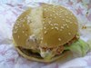 20050720_McDonaldsHumburger
